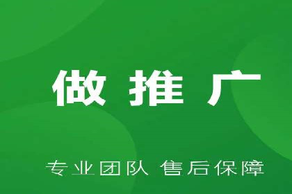 SEM竞价托管实战：行业案例分析