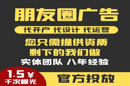 百度推广成本计算，揭秘真实花费
